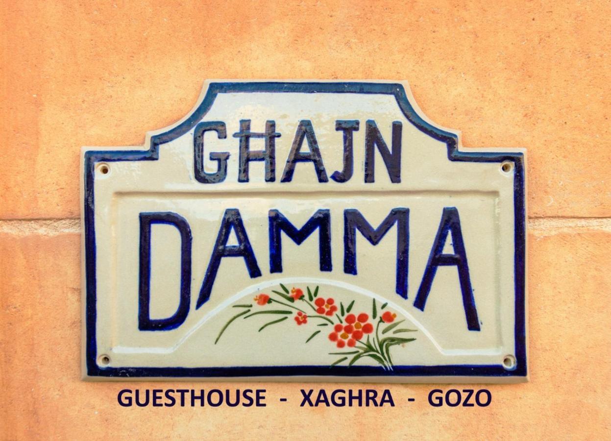 Ghajn Damma Villa Xagħra Екстериор снимка